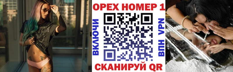 COCAIN Боливия  купить наркоту  Кадников 
