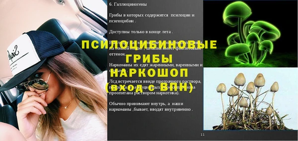 дурь Остров