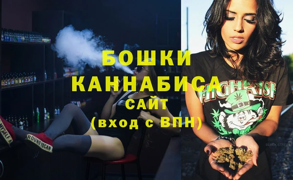 трава Абдулино