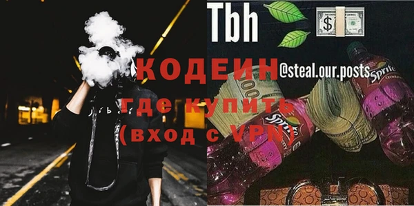 дурь Остров