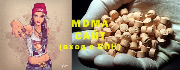 Альфа ПВП Осташков