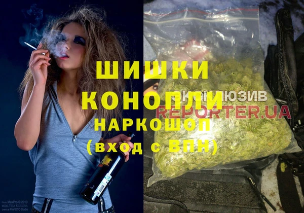экстази Абаза